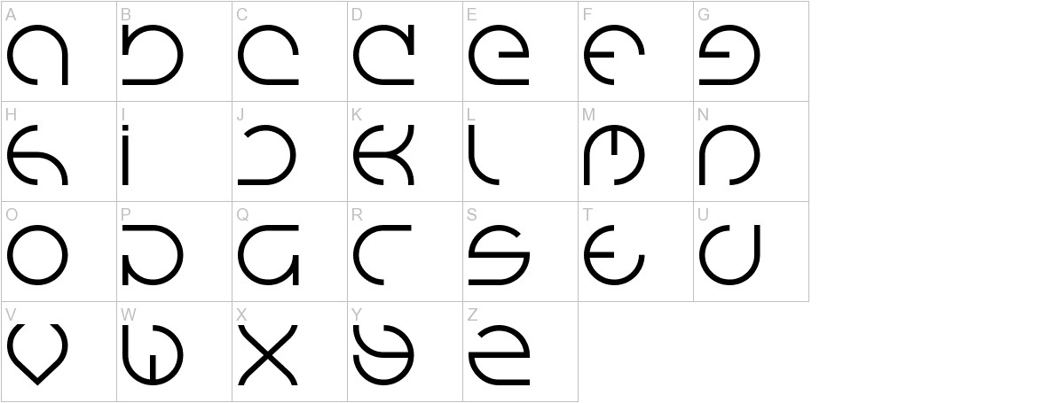 emmilia uppercase